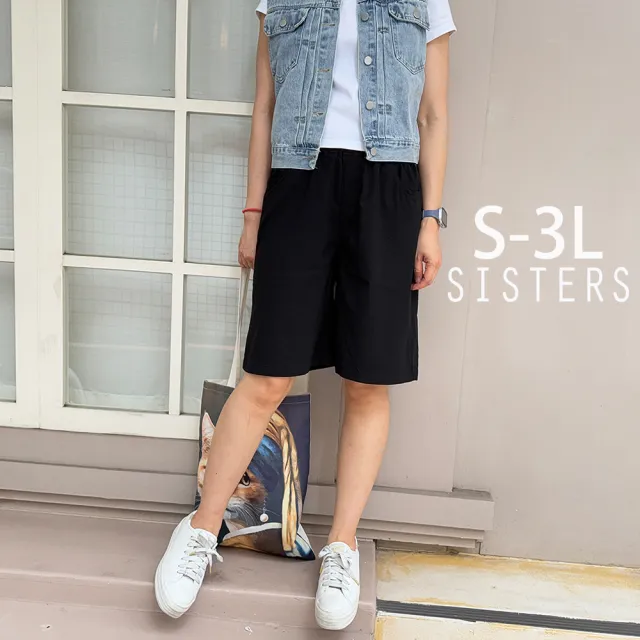 【SISTERS】輕薄涼爽感的鬆緊腰大口袋五分褲 短寬褲/S-3L(女下著/短褲/寬褲/褲子/顯瘦/五分褲/涼感)