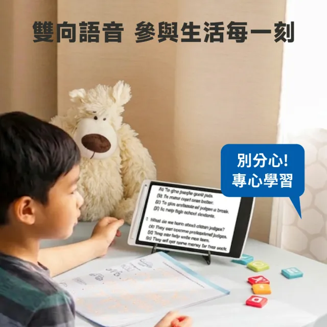 【TP-Link】Tapo C210/C211 2K 300萬畫素WiFi無線旋轉網路攝影機/監視器 IP CAM  