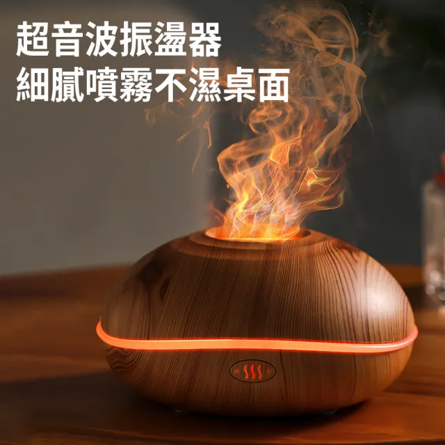 【ANDZEN】USB超音波負離子水氧機AZ-200(買就送澳洲精油10mlx1瓶/薰香機/加濕器/香氛機/擴香機/負離子)