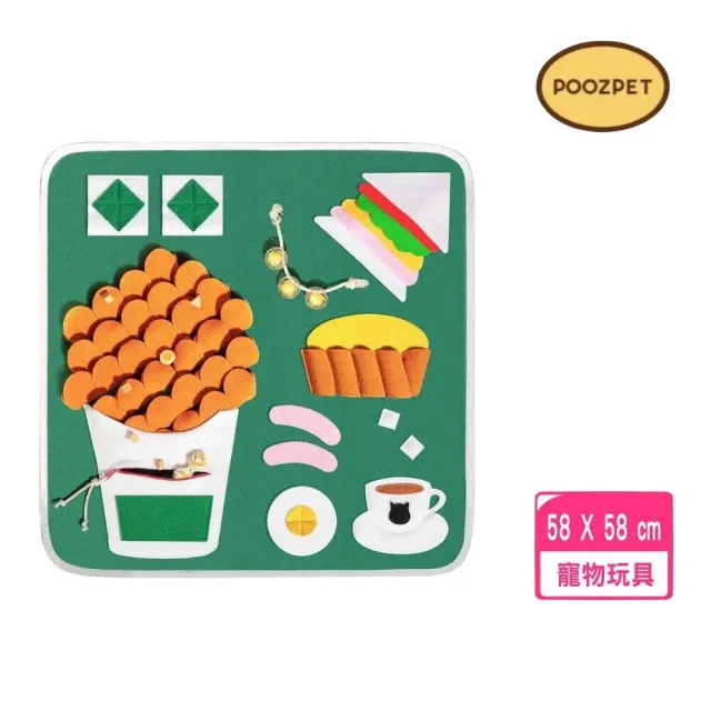 【POOZPET】港式茶餐廳·嗅聞墊(寵物玩具、狗玩具、貓玩具)