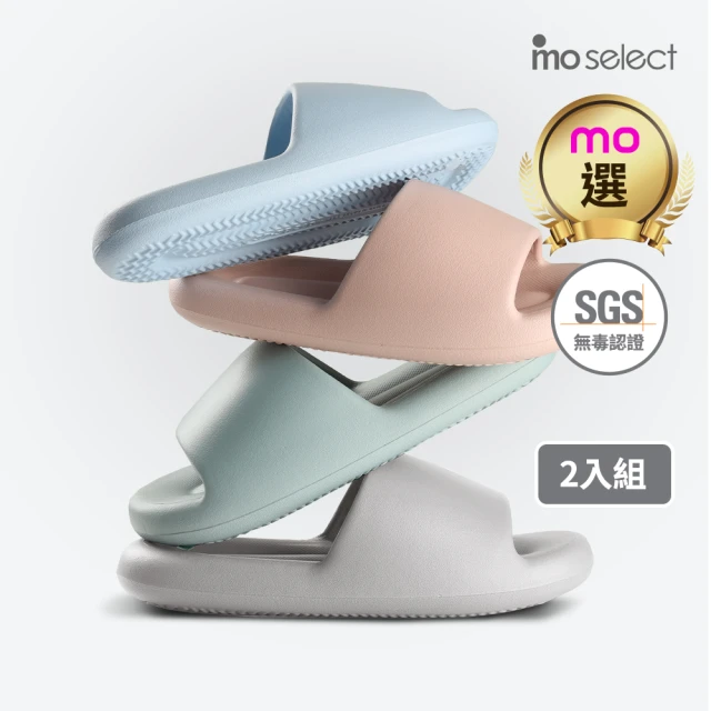 厚底拖鞋
