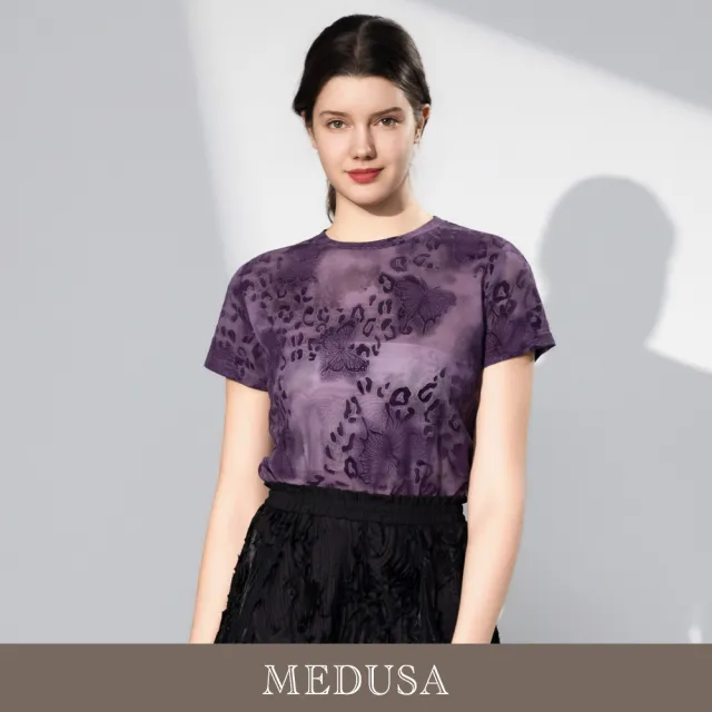 【MEDUSA 曼度莎】現貨-流光豹紋暈染短袖網布Tee - 2色（M-XL）｜短版上衣 網布T恤 休閒上衣