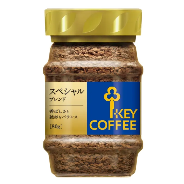 【KEY COFFEE】(特級綜/深焙)即溶咖啡(80g)即溶咖啡粉/黑咖啡/美式咖啡