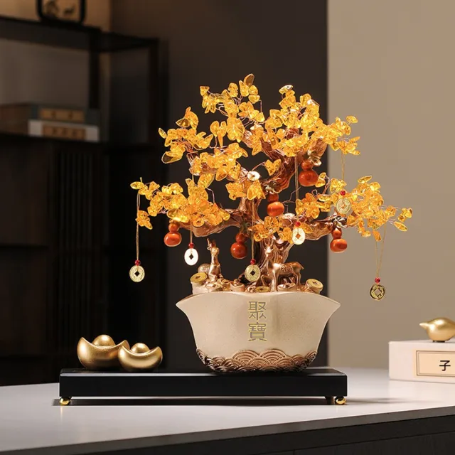 壹品印象 聚寶盆 26*14*37cm 發財樹 帶底座 黃水晶擺件 招財聚財 開業禮 喬遷禮 客廳裝飾 預購12天
