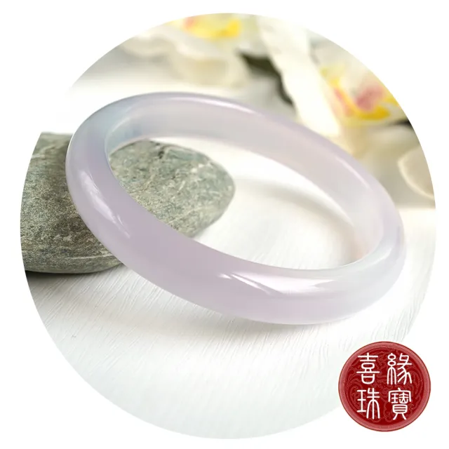【喜緣玉品】紫羅蘭 冰種玉髓 手鐲