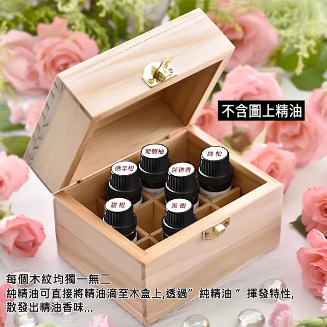 【ANDZEN】安得仁 超音波水氧機AZ-1802+台製12格木盒(買就送澳洲精油10mlx5/薰香/加濕器/香氛/擴香/負離子)