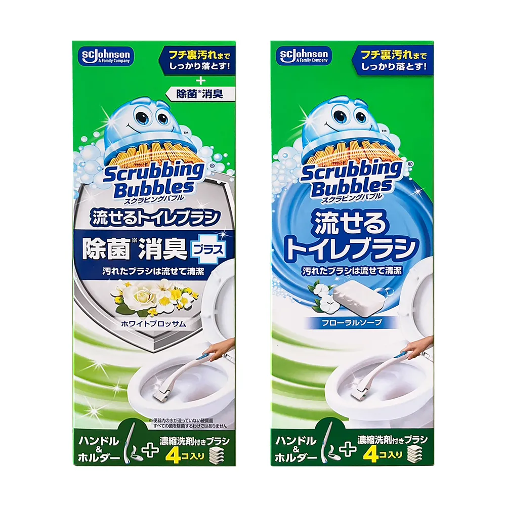【S.C. JOHNSON 莊臣】不沾手拋棄式馬桶刷清潔組*1入(2款可選/刷柄1支+刷架1座+拋棄式刷頭4入/日本境內版)