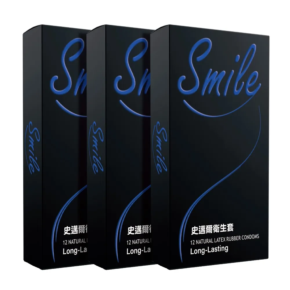 【smile 史邁爾】衛生套 保險套 飆馬型三盒(衛生套/安全套/避孕套/避孕)
