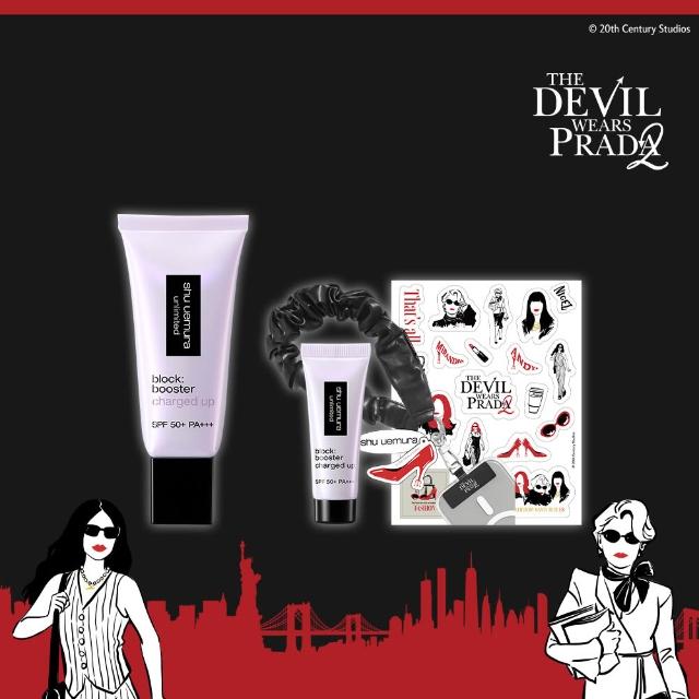 【Shu uemura 植村秀】全效亮白精華防曬乳30ml(新品上市/超快充亮顏乳/妝前乳/618限定)