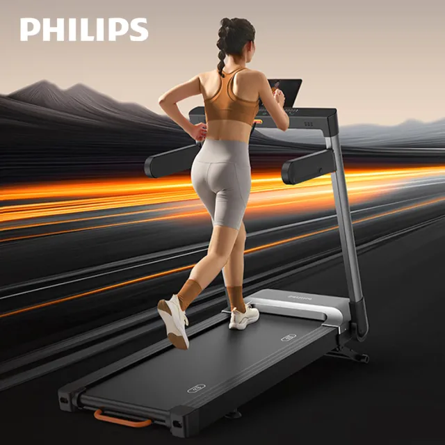 【Philips 飛利浦】FIT3105T 飛利浦緩震跑步機-小黑貂(一鍵折疊/無刷馬達/寬大跑台/登山機/父親節禮物)