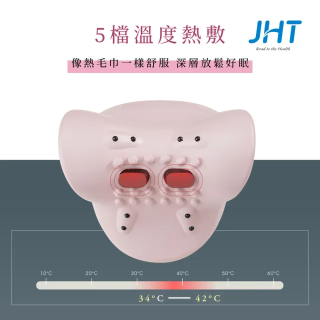 【JHT】頸椎熱敷牽引枕 K-1590(頸椎按摩/肩頸熱敷)