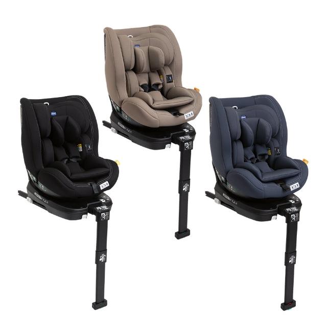 【Chicco】Seat3Fit Isofix安全汽座(0-7歲 i-size)