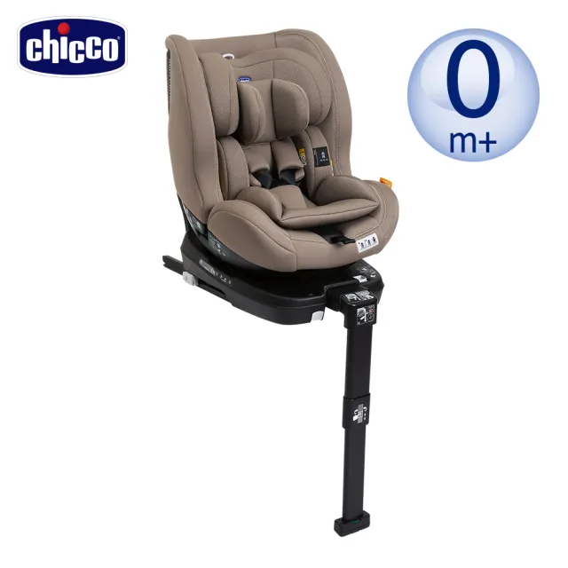 【Chicco】Seat3Fit Isofix安全汽座(0-7歲 i-size)