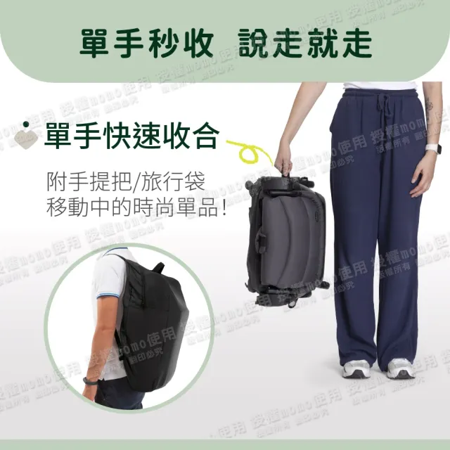 【Chicco】WE 2輕量旅行嬰兒推車(Aero-we)