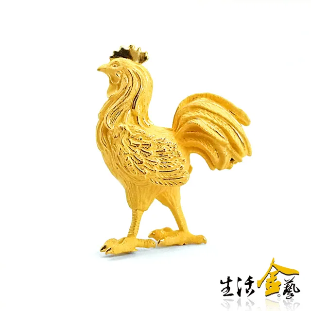 【生活金藝】富貴生肖-雞 公雞 黃金擺件(金重足3.60錢)