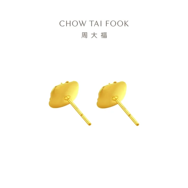 【周大福】ING系列 爆閃小方糖黃金耳環_計價黃金