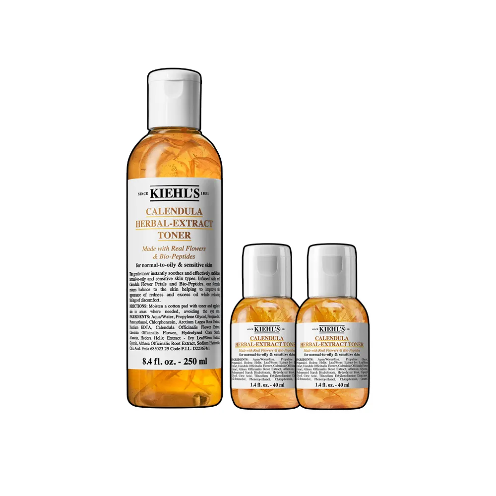 【Kiehl’s 契爾氏】官方直營 金盞花植物精華化妝水250ml限搶組(Kiehl’s/化妝水/保濕舒緩)