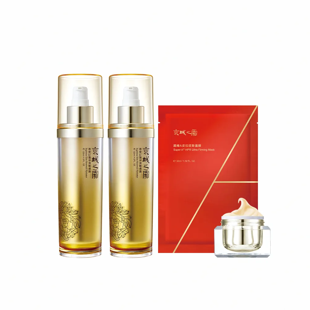 【牛爾京城之霜】買1送1 尊榮訂製保濕醒膚露120ml  x2入(保濕)