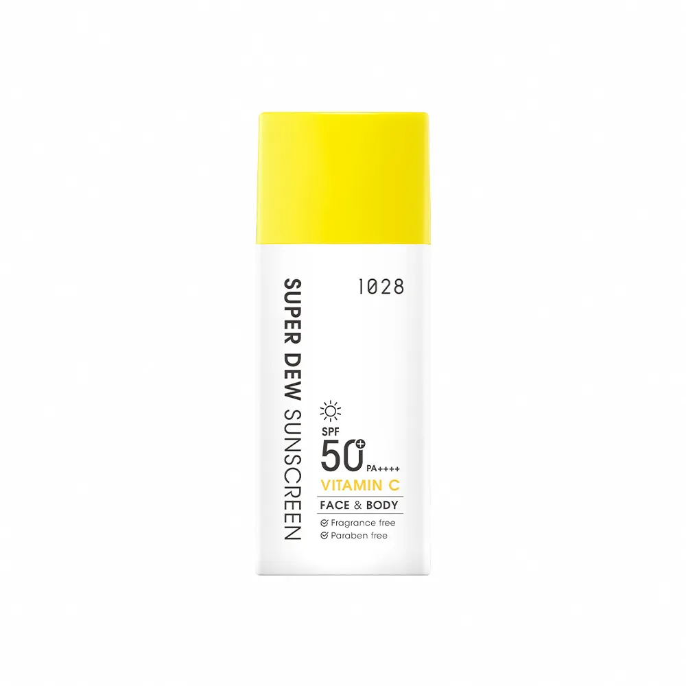 【1028】超能曬維他命C水感防曬乳SPF50+ PA++++