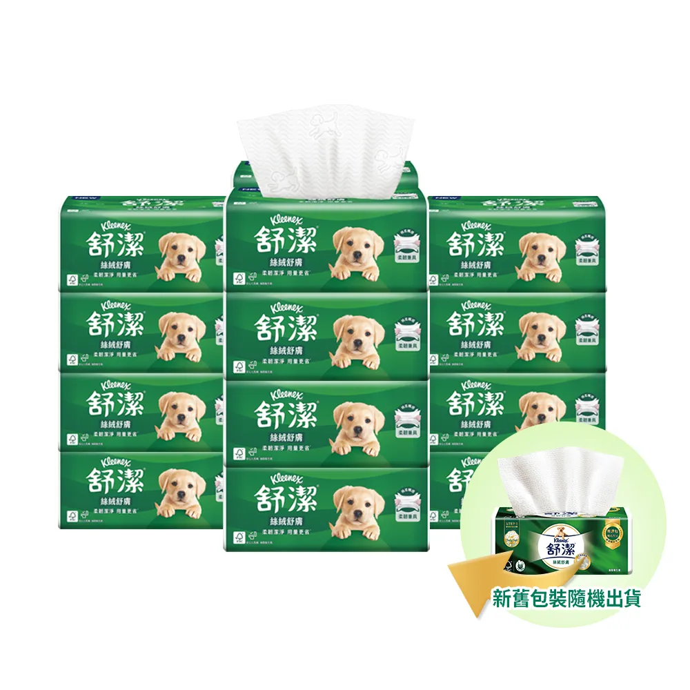 【Kleenex 舒潔】絲絨舒膚抽取衛生紙110抽x60包/箱(全新大狗包裝)