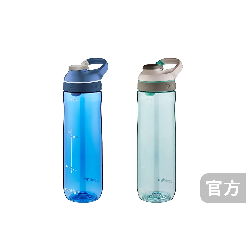 【CONTIGO】Tritan防漏冷水瓶709ml(台灣總代理 運動水瓶 水壺 運動Cortland)