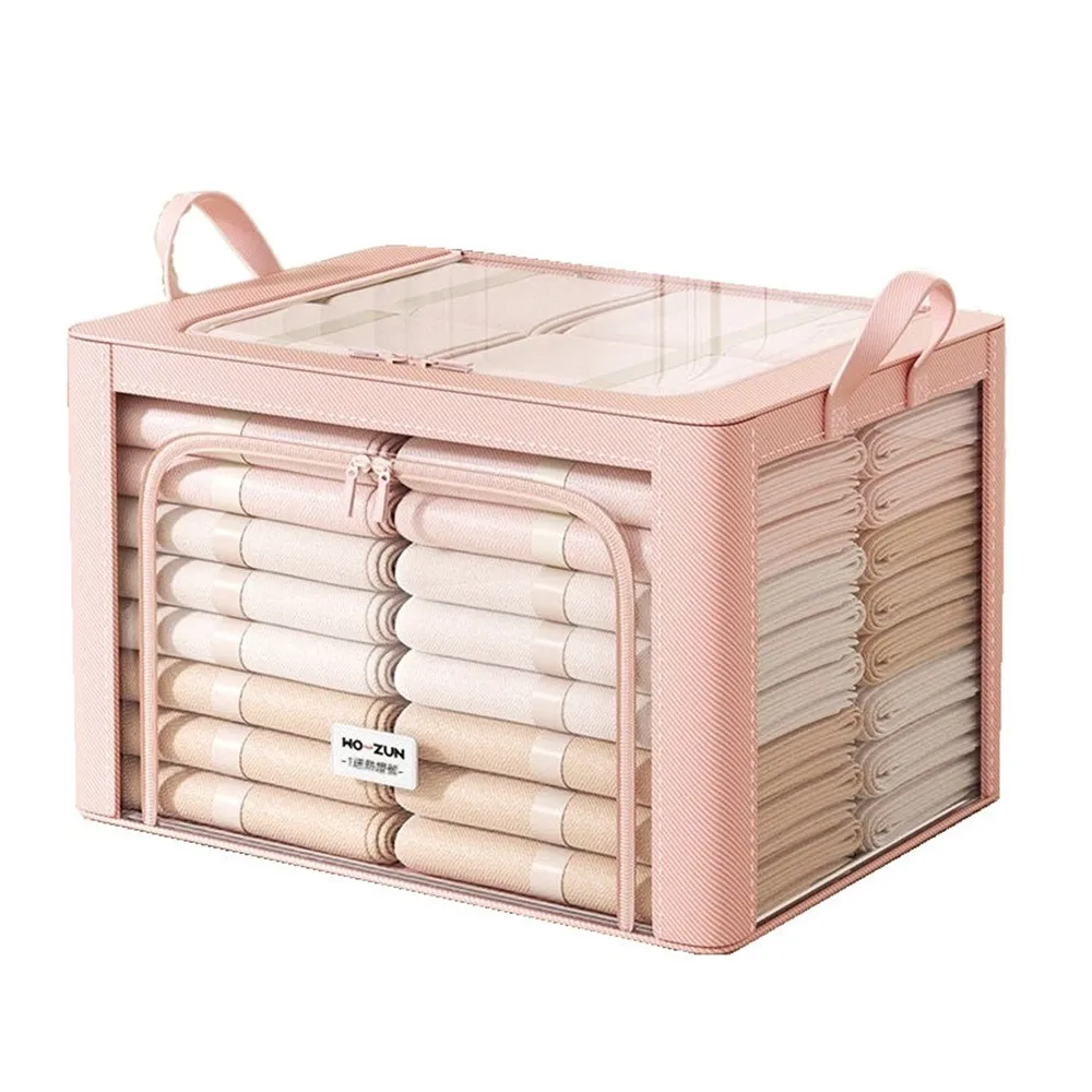 【Quality 聚家】衣服收納箱 透明布藝儲物箱 整理箱 88L 60*42*35CM 收納神器 PP板可水洗 可摺叠