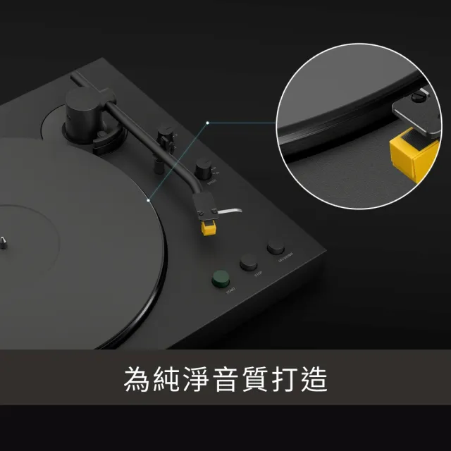 【SONY 索尼】PS-LX5BT 高階藍牙黑膠唱盤 (台灣SONY公司貨)