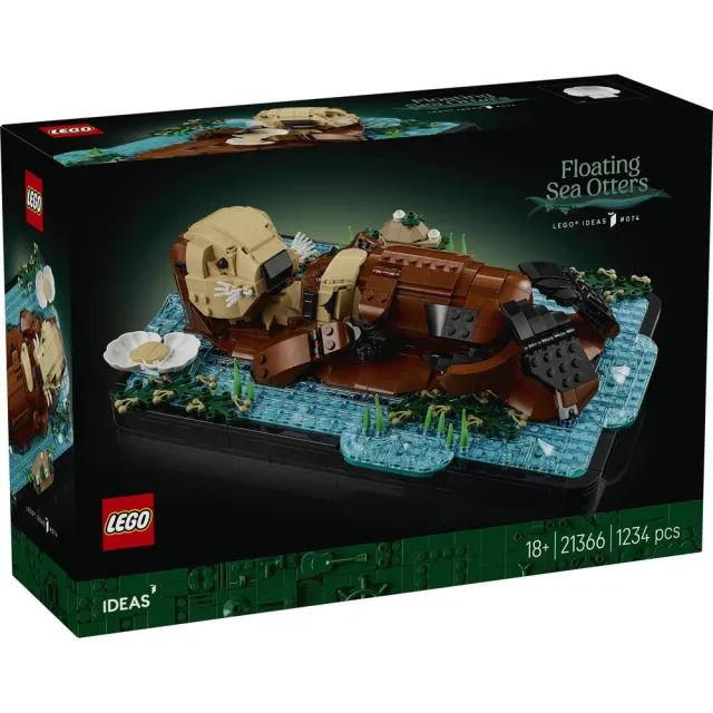 【LEGO 樂高】Ideas 21366 漂浮海獺(動物玩具 居家擺設 玩具 積木 禮物)