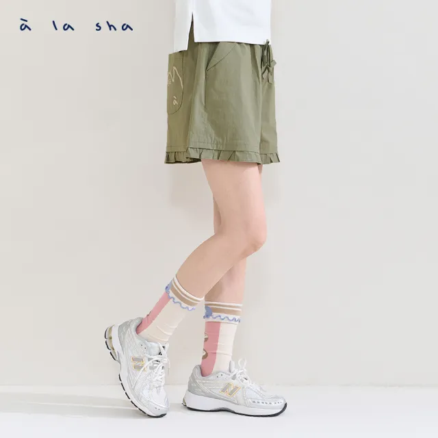 【a la sha】荷葉邊下襬造型短褲