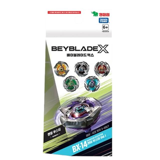 【TAKARA TOMY】Beyblade (韓版) 戰鬥陀螺 X世代 BX-14 隨機強化組Vol.1