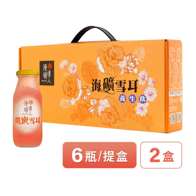 【優補達人】閨蜜雪耳6瓶提盒×2盒(口感濃稠好入口/常溫/私密保養/銀耳/禮盒)