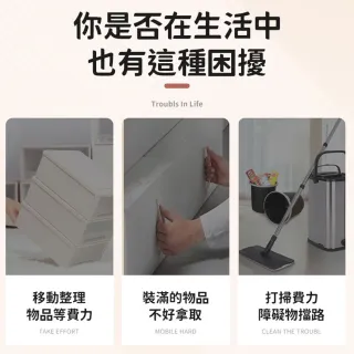 【同闆購物】黏貼式 萬向滑輪 萬向滾輪 [8顆] 萬向輪 黏貼滾輪 滾珠滑輪 隱藏滾輪 滑輪 輪子 迷你滾輪