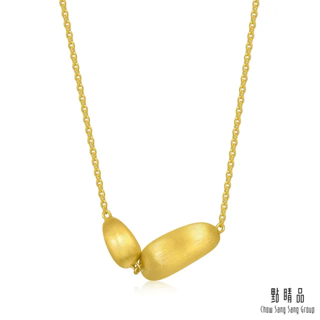 【點睛品】g*系列 金色摩登 黃金項鍊