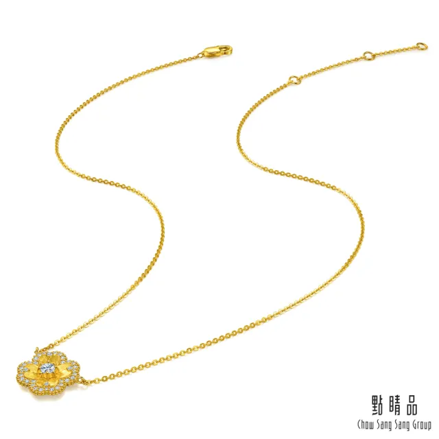 【點睛品】幸運相隨 鑽石黃金項鍊(小)