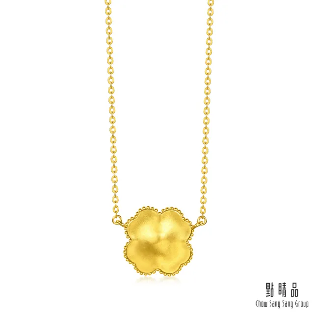 【點睛品】幸運相隨 鑽石黃金項鍊(小)