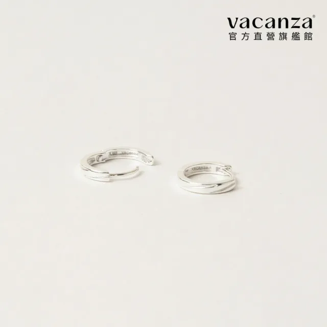 【vacanza】925純銀飾品｜弧線交錯 純銀耳環 (抗過敏 情人節禮物 生日禮物)