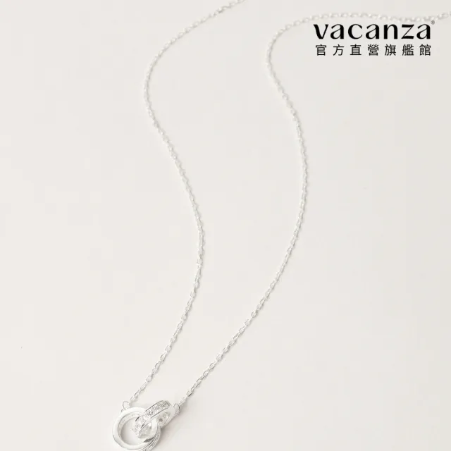 【vacanza】925純銀飾品｜立體鑲鑽雙圈 純銀項鍊 (抗過敏 情人節禮物 生日禮物)