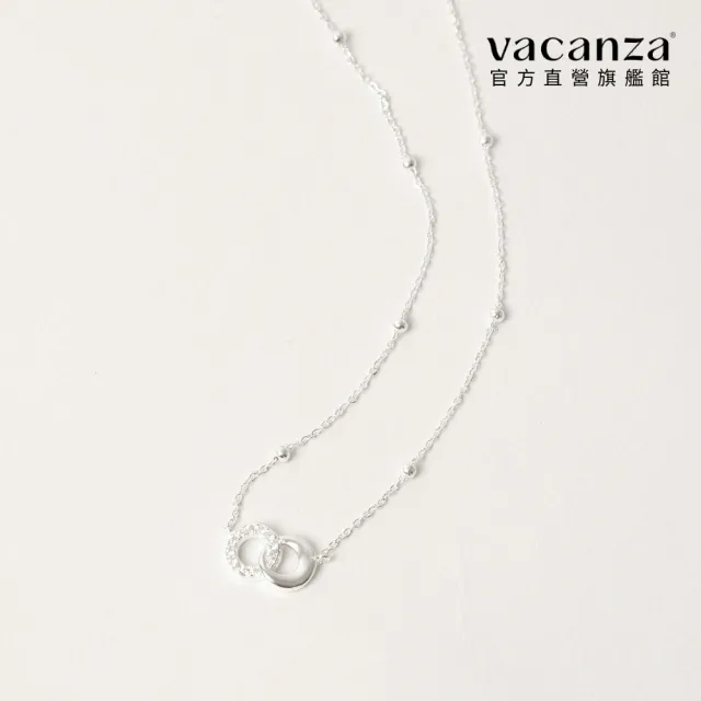 【vacanza】925純銀飾品|雙圈滿鑽單層 純銀項鍊 (抗過敏 七夕禮物 生日禮物)