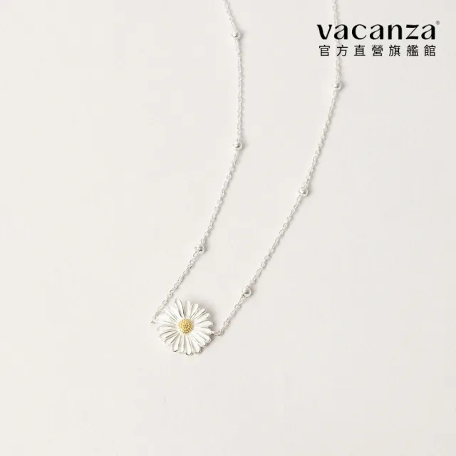 【vacanza】925純銀飾品｜銀邊雛菊 銀珠 純銀項鍊 (抗過敏 情人節禮物 生日禮物)