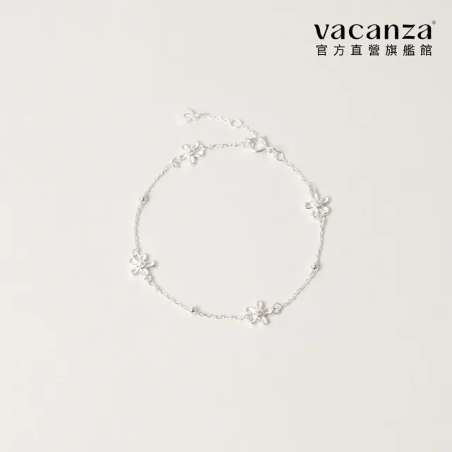 【vacanza】925純銀飾品｜小花圓珠 純銀手鍊 (抗過敏 情人節禮物 生日禮物)