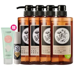 【tsaio 上山採藥】4入組台灣茶系列-沐浴露600ml(任選/手捻花茶/冷泉玉露/國寶茶/烏龍茶)
