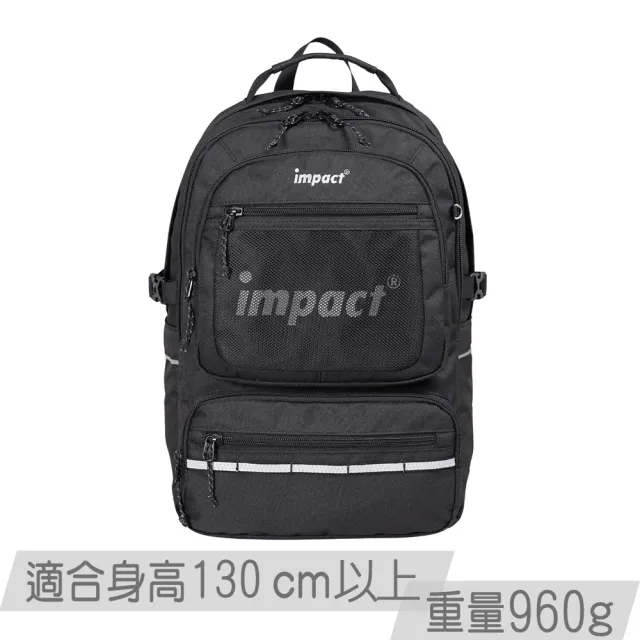 【IMPACT 怡寶】K•STYLE 成長型護脊書包（速）-黑色 IM00306BK