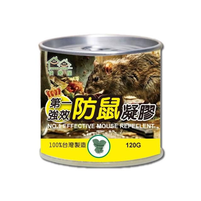 【HAPPY HOUSE 快樂屋】第一強效防鼠凝膠120g買5送1