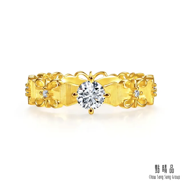 【點睛品】GIA 30分 復古鳶尾花 鑽石黃金戒指