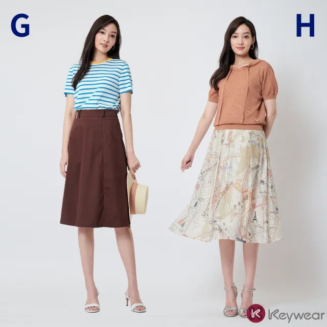 【KeyWear 奇威名品】網路獨家 春漾繽紛長裙/雪紡裙/紗裙/裙子(多款任選)