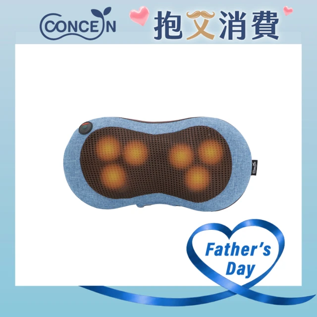 腰部按摩器
