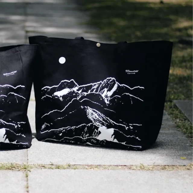 (福利品) 百岳 X 廣富號 黑山帆布袋 裝備袋 公司貨
