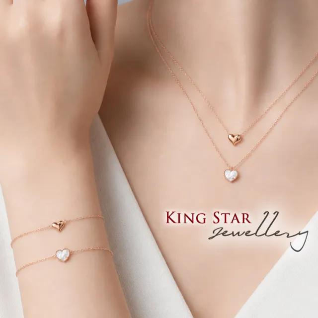 【King Star】18K玫瑰金 天然鑽石項鍊+手鍊 套組
