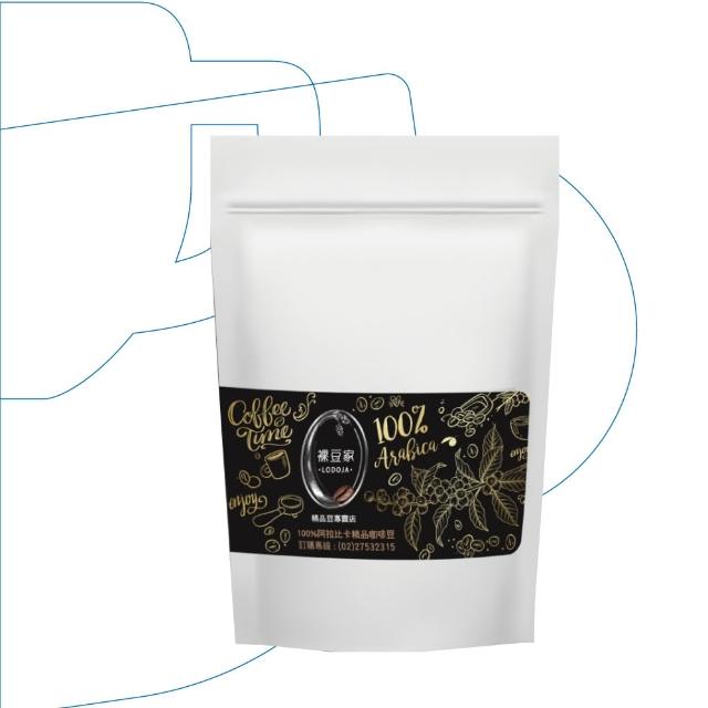 【LODOJA 裸豆家】瓜地馬拉波旁 酒香日曬 淺烘培 精品咖啡豆 2包(454g/包;莊園 新品上市 阿拉比卡豆)
