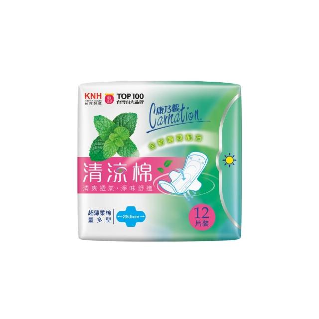 【康乃馨】清涼棉衛生棉量多型12片(12片/包；6包/組)